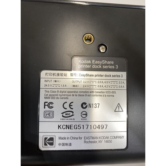 Kodak EasyShare Printer Dock Series 3 Bundle, EasyShare Dock, ink, case, MORE - Picture 6 of 11